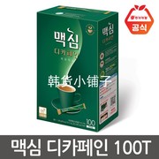 韩国直邮maxim麦馨低咖啡因三合一混合咖啡100条
