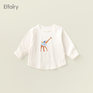 elfairy儿童可爱卡通长袖，t恤男童女童卫衣婴幼儿，纯棉上衣宝宝春装