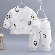 新生儿保暖衣套装宝宝内衣裤，二件套03月婴儿秋冬装，薄棉睡衣服厚