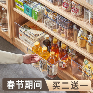 透明收纳盒桌面品厨房，橱柜抽屉冰箱整理箱亚克力，零食品手提收纳筐