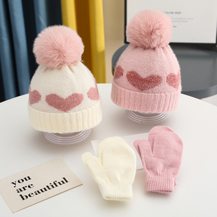 秋冬宝宝帽子手套，两件套装儿童针织毛线帽子，爱心毛球保暖护耳女童