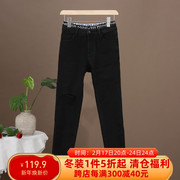 东阳家诺系列2023冬装时尚，设计感高腰破洞牛仔裤