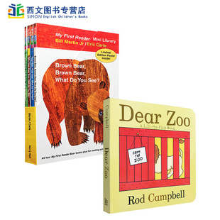 英文原版启蒙绘本5册 Eric Carle brown bear what do you see polar bear hear + dear zoo 送音频 进口正版童书图画启蒙辅导