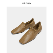 pedro小羊皮方头单鞋链条饰通勤女鞋柔软舒适低跟鞋pw1-66220027