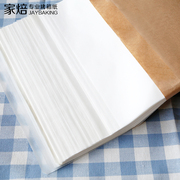 吸油纸烧烤油纸烤肉纸烤箱烤盘烘焙纸硅油纸商用厨房长方形500张