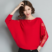本命年大红色毛衣蝙蝠袖羊毛衫，t恤女蕾丝，绣花韩版宽松针织上衣秋