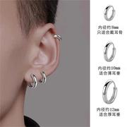 s999银实心圆圈耳环气质，简约男女小耳圈耳洞保养耳骨圈纯银耳饰