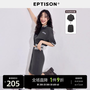 EPTISON休闲套装女2024夏季时尚运动撞色上衣半身裙两件套