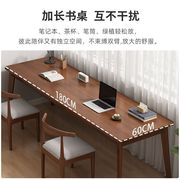 办公工桌学习桌长条桌家双人书桌用办公桌电脑桌实木桌简约靠窗桌
