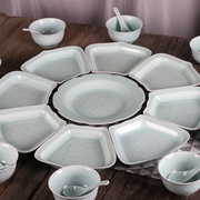 青瓷餐具套装碗盘家用创意组合中式酒店摆台陶瓷菜盘米饭碗龙泉