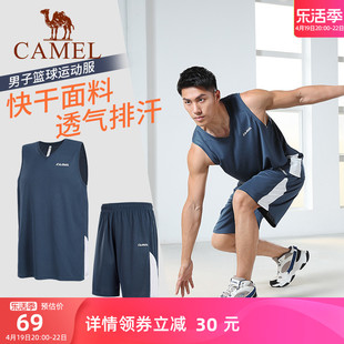 骆驼篮球服套装男士速干运动背心短裤宽松训练服队服夏季美式球衣