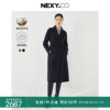nexy.co奈蔻2023年秋季100纯绵羊毛呢子外套，中长款女士大衣