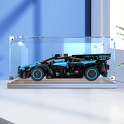 亚克力展示盒适用乐高42162布加迪Bolide拼装积木车模透明展示盒