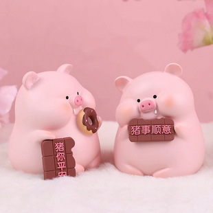 可爱卡通小猪摆件创意树脂猪猪玩偶治愈系车载桌面装饰粉红色摆件