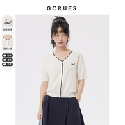 gcrues白色针织开衫女薄款2024夏季毛衣韩系温柔短款内搭上衣