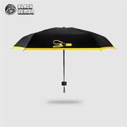黑柠檬迷你遮阳伞黑胶太阳伞，防晒防紫外线折叠晴雨，两用小黑伞阳伞