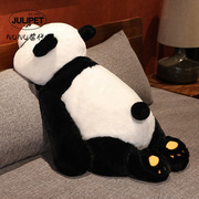 日本JULIPET可爱大熊猫玩偶抱枕女生睡觉夹腿公仔抱睡布娃娃