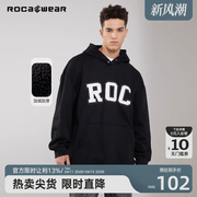 rocawear潮牌春秋宽松印花连帽上衣激光皮雕logo套头卫衣男士