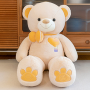 2023情人节礼物送女友大号，泰迪熊抱抱熊布娃娃毛绒，玩具可爱生日男