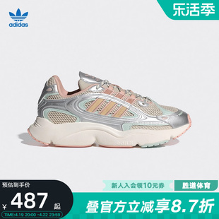 adidas阿迪达斯三叶草女鞋，ozmillen银色网面透气运动老爹鞋if1816