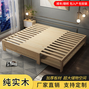 实木床抽拉沙发两用伸缩坐卧小户型推拉带储物现代简约拼接床拖床