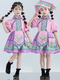 六一苗族服饰男童女童少数民族，儿童服装彝族壮族土家族儿童演出服