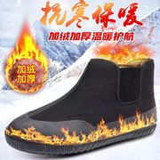 解放鞋高帮加绒保暖防滑耐磨迷彩鞋冬季棉鞋劳保工作鞋加厚棉胶鞋