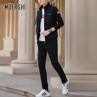 MOERSHI高端休闲运动套装男春秋季搭配帅气卫衣外套长裤一套