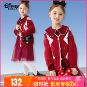 迪士尼儿童针织开衫红色女童春秋秋季毛衣外套宝宝女孩线衫