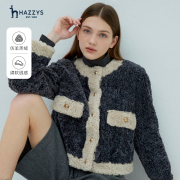 Hazzys哈吉斯2023年女士灰色圆领长袖休闲夹克时尚复古短外套