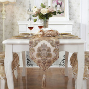 欧式提花桌旗餐垫西式餐桌奢华风茶几餐厅装饰品椅罩套椅垫台