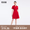 歌莉娅红色短袖连衣裙显瘦夏装女气质通勤衬衫小红裙子1B4C4K2N0