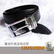 leonardo利奥纳多老人头整块头，层牛皮休闲针扣男款皮带腰带0505