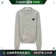 香港直邮COMME DES GARCONS 女士浅灰色羊毛针织开衫 P1N023-2