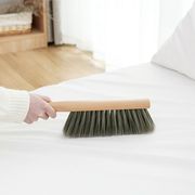 长柄床刷除尘刷家用卧室床上清洁神器地毯，毛刷防静电扫帚沙发刷子