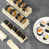 做寿司模具工具套装全套的懒人磨具，家用材料紫菜包饭团(包饭团)卷神器套餐