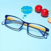 2021儿童防蓝光眼镜TR90护目眼镜框男女小学生电脑手机平光镜