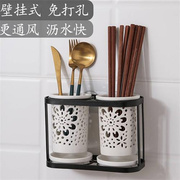 陶瓷壁挂式筷子筒沥水家用筷子桶，筷子盒收纳置物架筷笼筷筒筷子笼