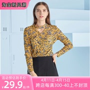 风迪2018秋季长袖，打底修身常规款韩版单件，女蕾丝衫73355