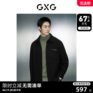 gxg男装黑色基础宽松羊毛，混纺双面呢短款外套男士23年冬季