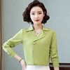 果绿色雪纺衬衫女长袖2023春秋韩版修身显瘦百搭气质打底上衣
