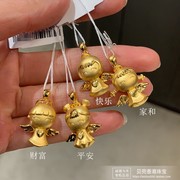 香港周大福足金3d福星宝宝，系列平安健康快乐家和黄金吊坠