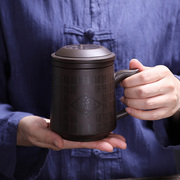 紫砂茶杯带过滤内胆办喝杯家w用刻字大杯量公茶容子定制主人