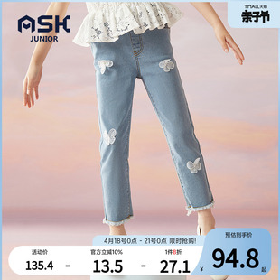 askjunior女童牛仔裤童装，2024春洋气儿童九分裤子，女孩长裤潮