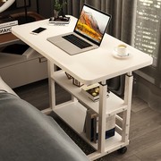 简易床边桌升降桌多功能可升降加高床头小桌板笔记本电脑支架床上