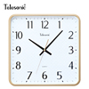 telesonic天王星静音挂钟客厅，简约时钟卧室时尚挂表方形石英钟表