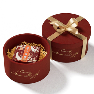 送礼月饼盒 手工冰皮蛋黄酥月饼包装盒 中秋节红色创意月饼盒