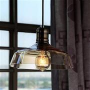美式复古工业简约创意风格餐厅吧台卧室服装店 水晶玻璃碗吊灯