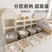 英禾玩具收纳架置物架大容量宝宝储物柜婴儿家用多层分类神器柜子