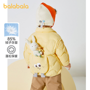 巴拉巴拉婴儿羽绒服男童儿童冬装女童短款外套造型潮宝宝轻薄